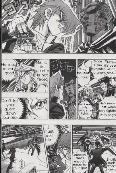 Yu-Gi-Oh! Duelist Chapter 151 3